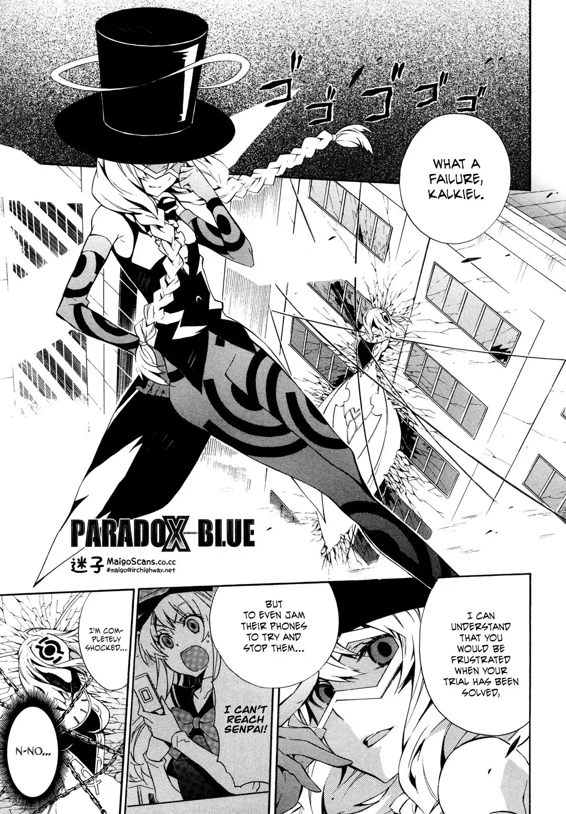 Paradox Blue Chapter 9 1